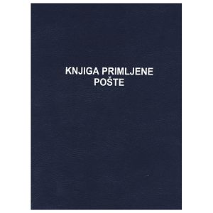 Obrazac B-140a knjiga primljene pošte Fokus