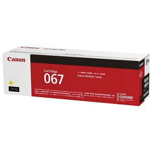 Toner Canon CRG-067Y original žuti