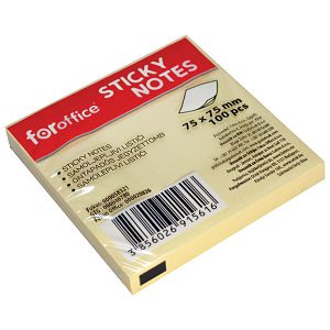Blok samoljepljiv  75x75 mm 100L FORoffice žuti