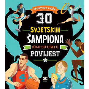 30 svjetskih šampiona koji su ušli u povijest 744484