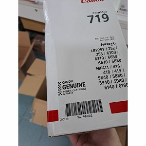 Oštećen (ambalaža) toner Canon CRG-719bk black #3479B002