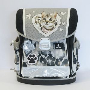 Oštećena torba školska Belmil classy wild cat 403-13/AG/48-1