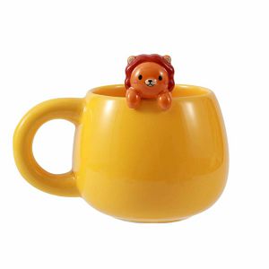 Šalica iTotal Charm Lion XL2525S