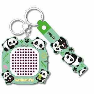 Privjesak za ključeve iTotal puzzle Panda XL3284