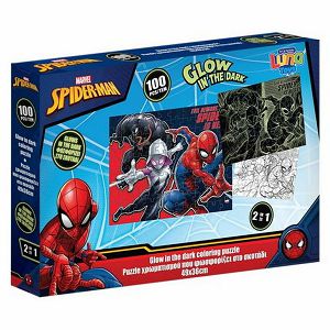 Puzzle Spiderman "svjetleće u mraku" 100/1 508707