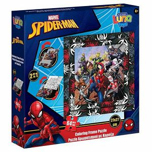 Puzzle Spiderman "okvir" 64/1 508710