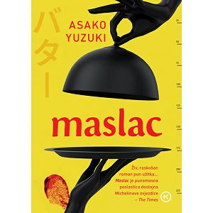 Asako Yuzuki: MASLAC