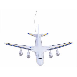 avion-na-daljinski-svijetlo-jokomisiada-047659505411-70245-99157-cs_440611.jpg