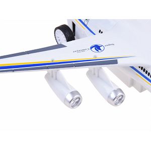 avion-na-daljinski-svijetlo-jokomisiada-047659505411-71530-99157-cs_440610.jpg