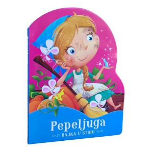 bajka-u-stihu-pepeljuga-07430-5-37043-59790-nd_312997.jpg