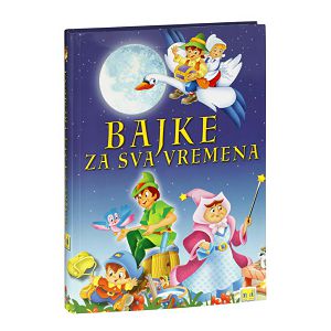 Bajke za sva vremena