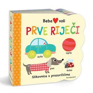 Beba voli - Prve riječi