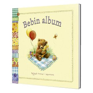 Bebin album Najljepši trenutci i uspomene