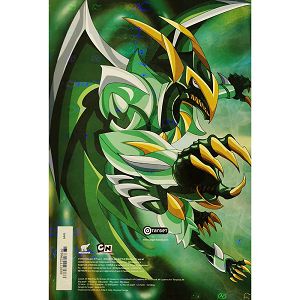 biljeznica-a452l-bakugan-11-23688-karo-4motiva-22583-1-lb_2.jpg