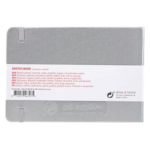 blok-za-skiciranje-21x15cm-80l140gr-art-creation-467975-94544-am_2.jpg