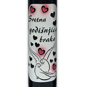 boca-vina-grasevina-0375l-sretna-godisnj-65853-11-vi_2.jpg