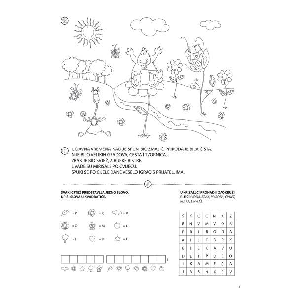 bojanka-cuvari-prirode-igram-se-i-ucim-k-69151-ev_3.jpg