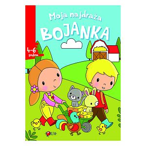 Bojanka Moja najdraža bojanka 3