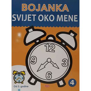 Bojanka Svijet oko mene