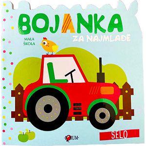 BOJANKA ZA NAJMLAĐE - Selo