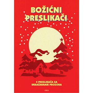 Božićni preslikači crveni