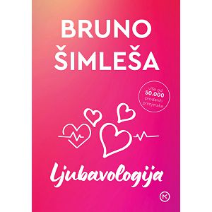 Bruno Šimleša: LJUBAVOLOGIJA, 2026. 