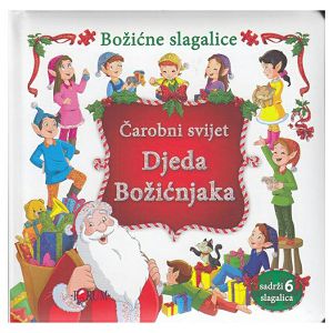 Čarobni svijet Djeda Božićnjaka slagalica 710099