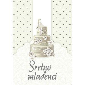 cestitka-gong-et138-sretno-mladenci-76991-2-go_1.jpg