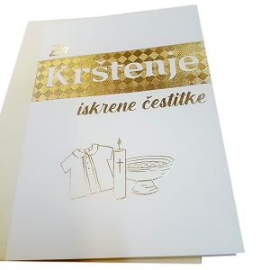 cestitka-nd-nd-razna-2dijelnas-tekstom-g-krstenje-94366-nd_1.jpg