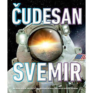 ČUDESAN SVEMIR Live Gifford