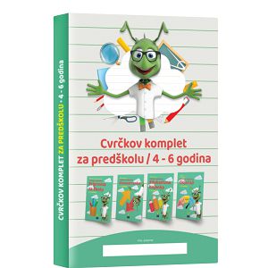 Cvrčkov komplet za predškolu 4-6godina NC NOVO