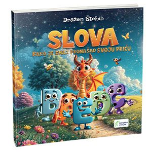 cvrckova-slikovnica-slova-kako-je-zmaj-pronasao-svoju-pricu--97378-48784-nc_410448.jpg
