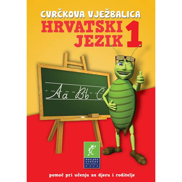 Cvrčkova vježbalica - Hrvatski jezik 1