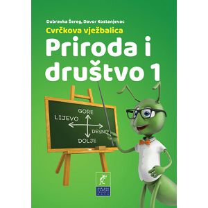 Cvrčkova vježbalica Priroda i društvo 1 Novi kurikulum