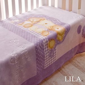 deka-djecja-baby-perla-gold-543-80x110cm-61996-1-tu_5.jpg