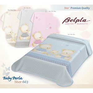 Deka dječja BabySter 663110x140cm roza 260992