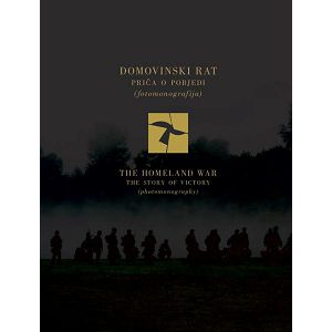 DOMOVINSKI RAT - A PROJEKT enciklopedijsko izdanje Grupa autora