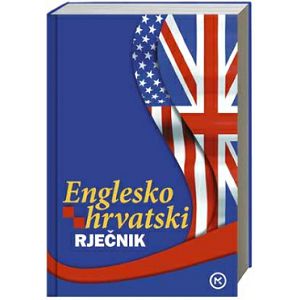 Englesko Hrvatski rječnik