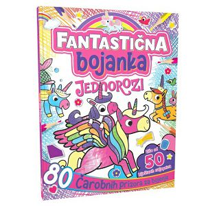 Fantastična bojanka - Jednorozi 07444-0