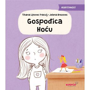 Gospođica Hoću