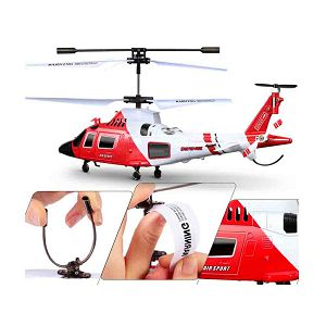 helikopter-na-daljinski-upravljac-syma-s111g-505541-28683-36775-cs_487292.jpg