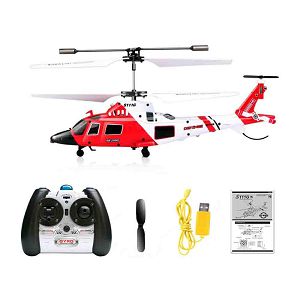 helikopter-na-daljinski-upravljac-syma-s111g-505541-28683-36775-cs_487296.jpg