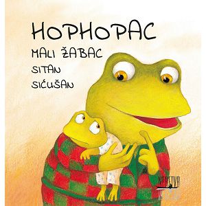 HOPHOPAC Mali žabac sitan sićušan 125386