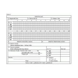 Individualna kontrolna knjižica,Obrazac VI-48/A