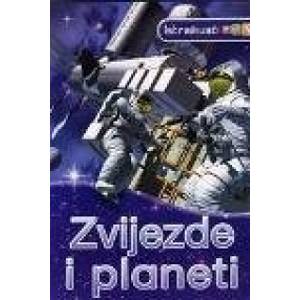 Istraživači: Zvijezde i planeti