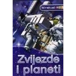 istrazivaci-zvijezde-i-planeti-63688-lu_1.jpg