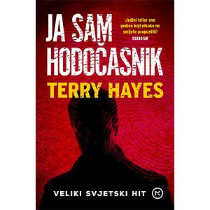 Ja sam hodočasnik - Terry Hayes