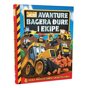 JCB Avanture bagera Đure i ekipe