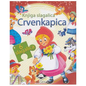 Knjiga slagalica: Crvenkapica