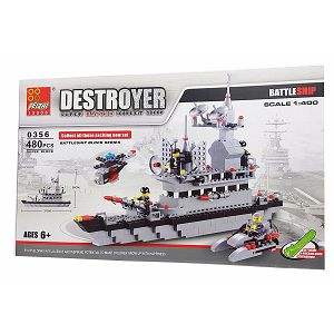 KOCKE SET Vojni brod Destroyer 480kom, 6+ Peizhi